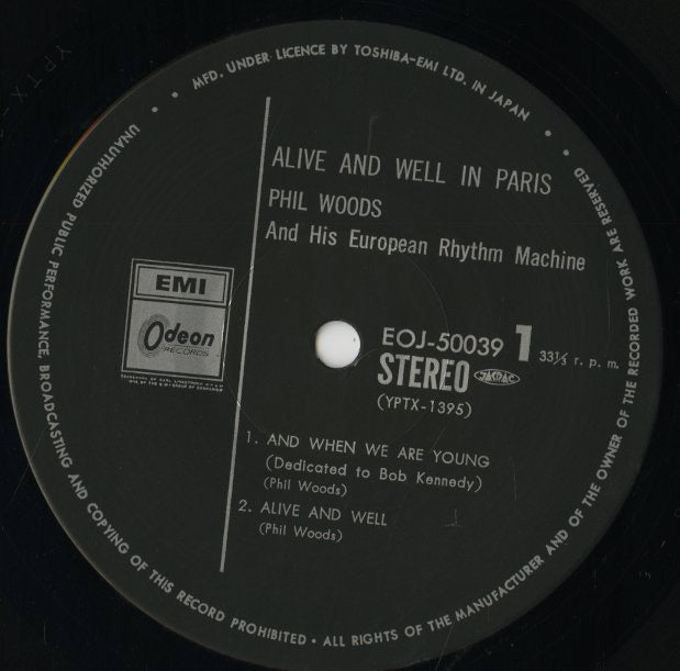 Phil Woods / フィル・ウッズ / Alive And Well In Paris (EOJ-50039)