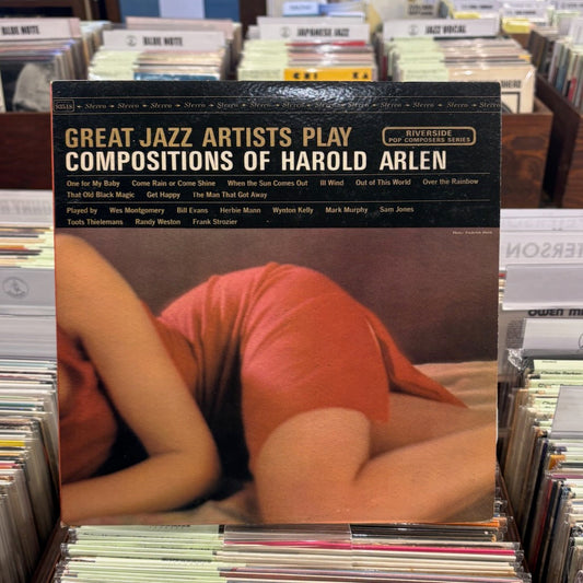 V.A. – Great Jazz Artists Play Compositions Of Harold Arlen / 1963 US Riversideオリジナル盤