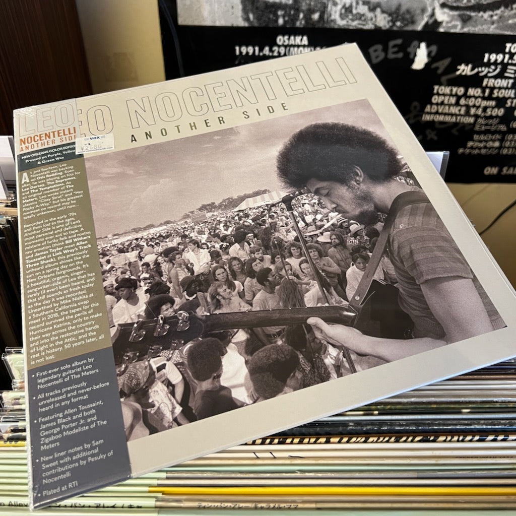 Leo Nocentelli / レオ・ノチェンテッリ / Another Side - New Orleans color edition (LITA 191-1) USプレス・新品アナログ盤・紫黄緑3色カラー盤