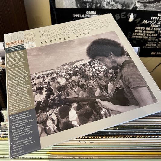 Leo Nocentelli / レオ・ノチェンテッリ / Another Side - New Orleans color edition (LITA 191-1) USプレス・新品アナログ盤・紫黄緑3色カラー盤