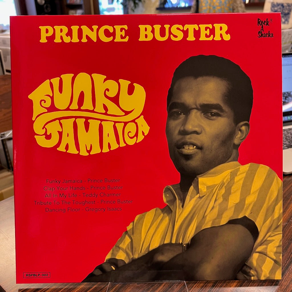 Prince Buster / プリンス・バスター / Funky Jamaica -LP (RSPBLP-002) Rock A Shacka・2025, JPNプレス・新品アナログ盤
