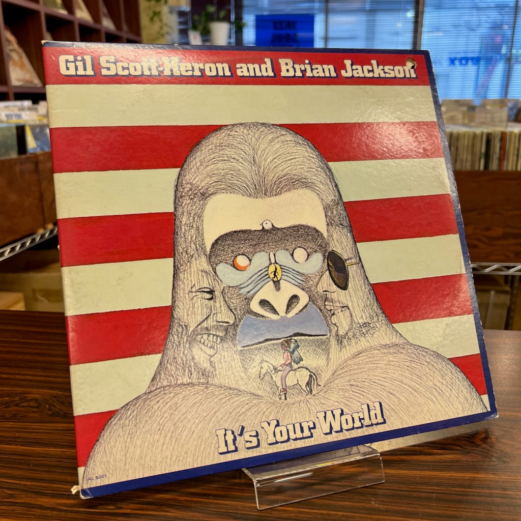 Gil Scott Heron / ギル・スコット・ヘロン、ブライアン・ジャクソン / It's Your World (AL 5001) US Aristaオリジナル盤