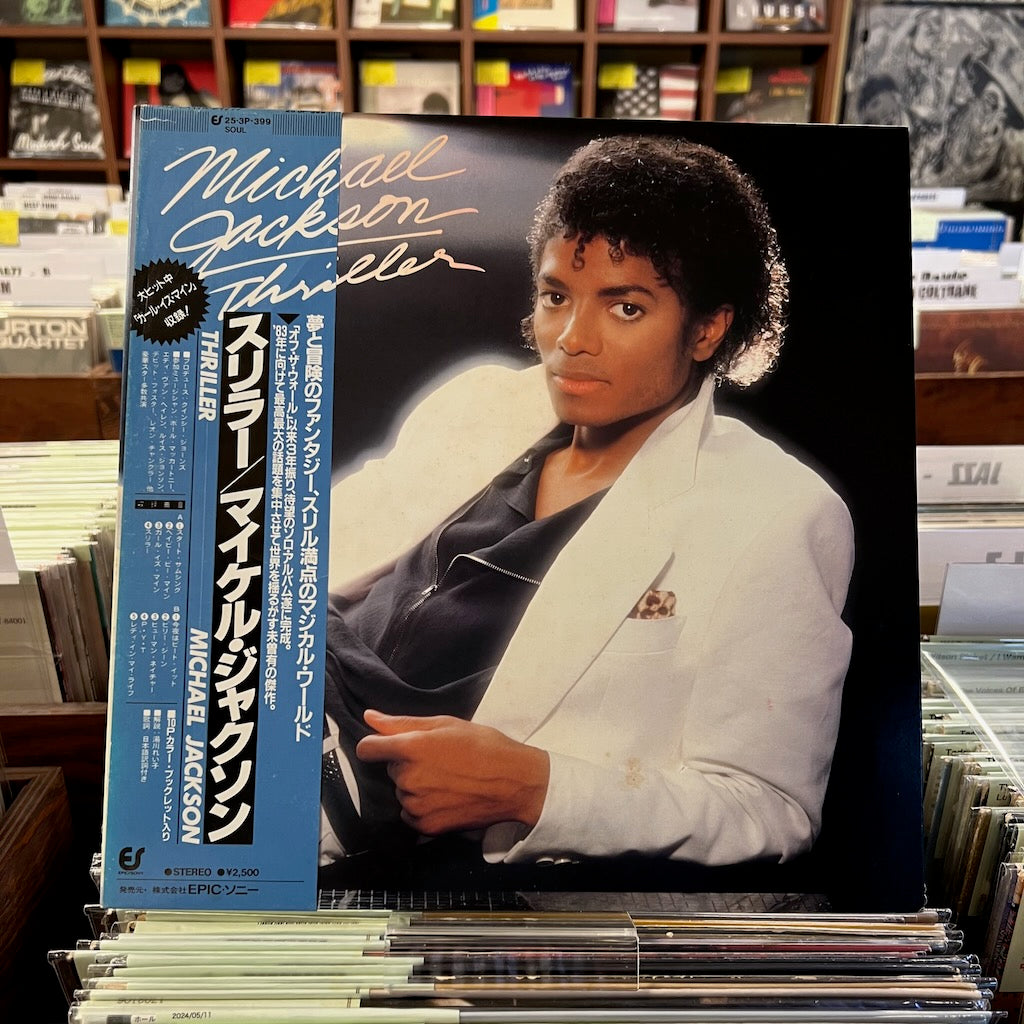 Michael Jackson / マイケル・ジャクソン / Thriller (25・3P-399)