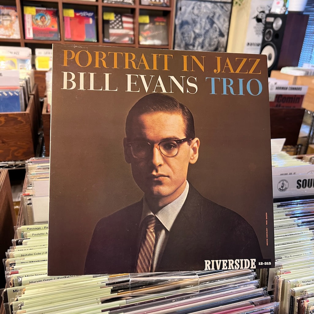 Bill Evans Trio / ビル・エヴァンス・トリオ / Portrait In Jazz (SMJ-6144)