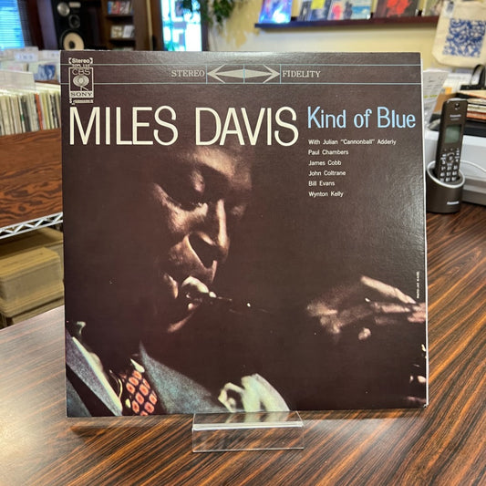 Miles Davis / マイルス・デイヴィス / Kind Of Blue (SOPL 155)