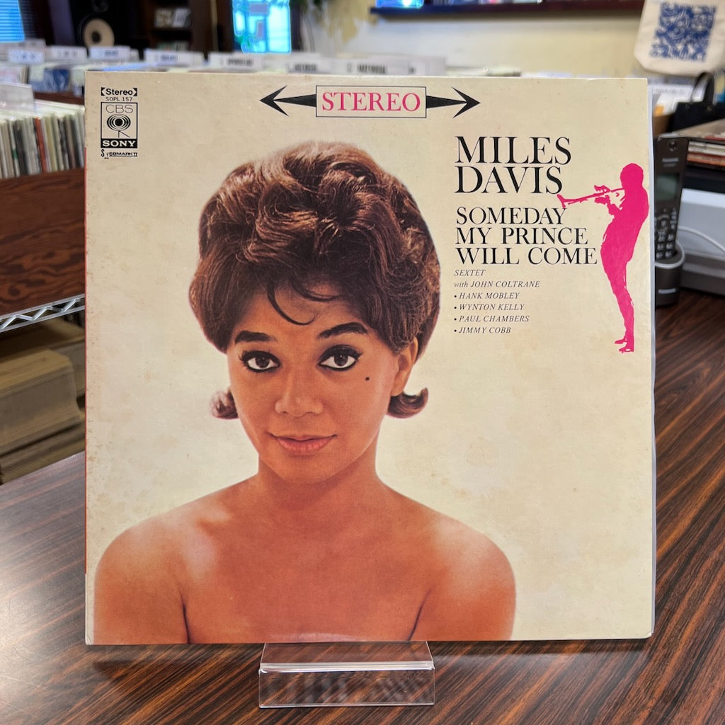 Miles Davis / マイルス・デイヴィス / Someday My Prince Will Come (SOPL-157)