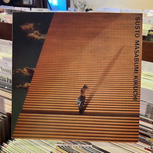 Masabumi Kikuchi / 菊地雅章 / Susto (25AH 1199) ススト Japanese Jazz