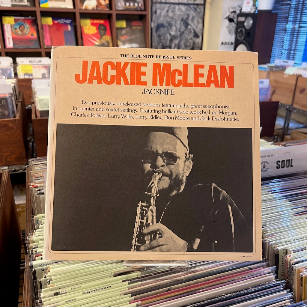 Jackie McLean / ジャッキー・マクリーン / Jacknife - 2LP (BN-LA457-H2)