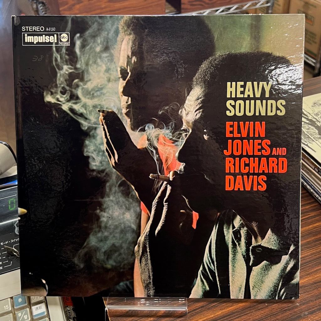 Elvin Jones - Richard Davis / エルヴィン・ジョーンズ　リチャード・デイヴィス / Heavy Sounds (AS-9160) USプレス Impulse 赤黒Lbl.