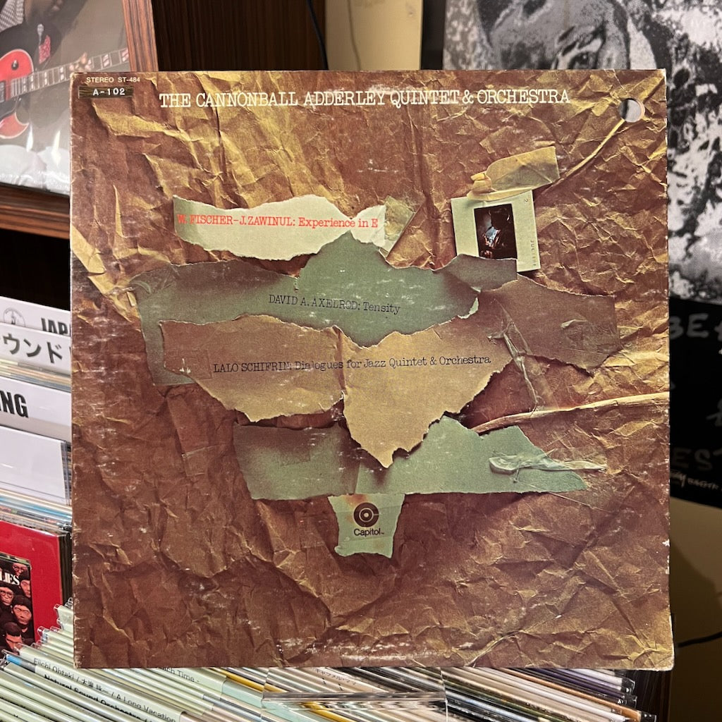 Cannonball Adderley / キャノンボール・アダレイ / The Cannonball Adderley Quintet & Orchestra (ST-484) USオリジナル盤