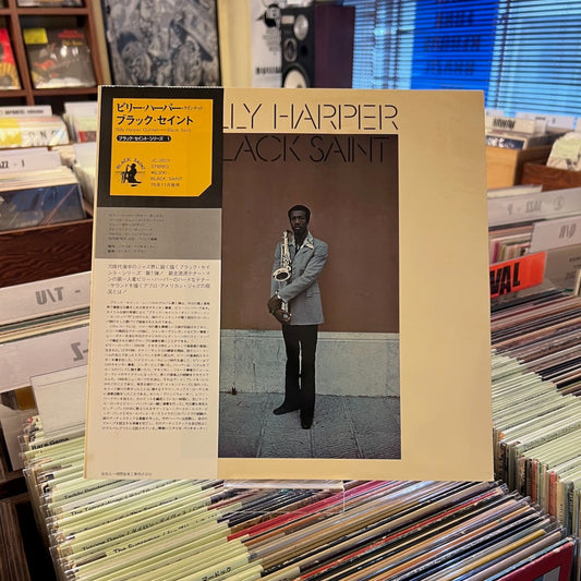 Billy Harper / ビリー・ハーパー / Black Saint (JC-3501) スピリチュアル・ジャズ傑作