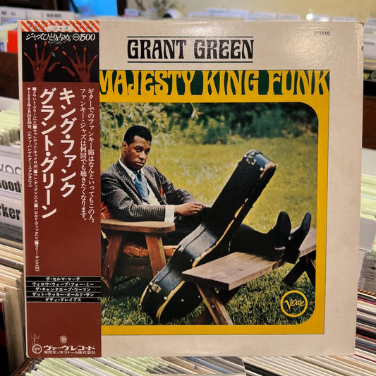 Grant Green / グラント・グリーン / His Majesty King Funk (MV 4010) JPN Verve 帯付