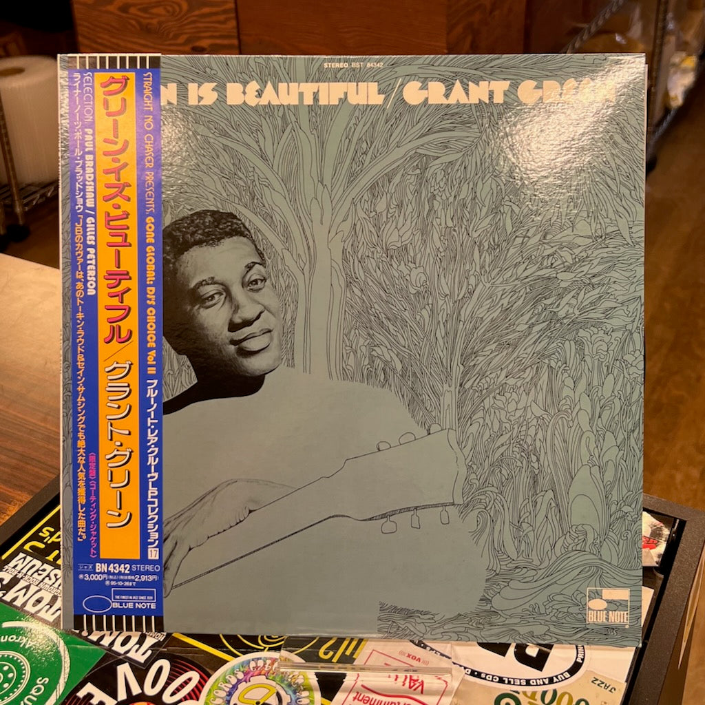 Grant Green / グラント・グリーン / Green Is Beautiful (BN 4342) JPN 東芝盤 帯・ライナー付き