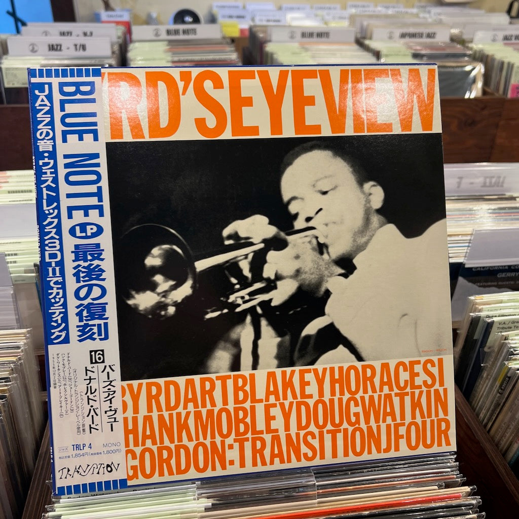 Donald Byrd / ドナルド・バード / Byrd's Eye View (TRLP-4) Transition - BLUE NOTE 最後の復刻シリーズ