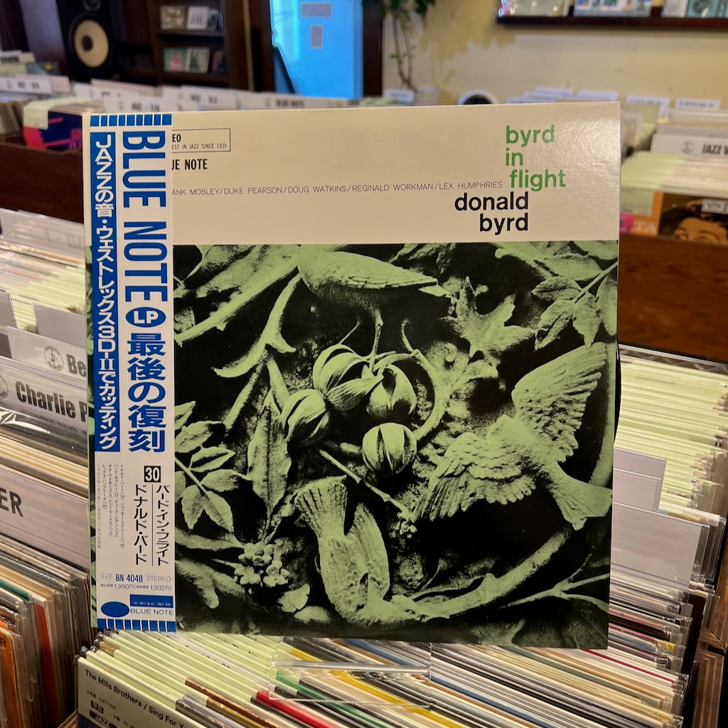 Donald Byrd / ドナルド・バード / Byrd In Flight (BN 4048) BLUE NOTE 東芝盤 最後の復刻シリーズ 帯・ライナー付