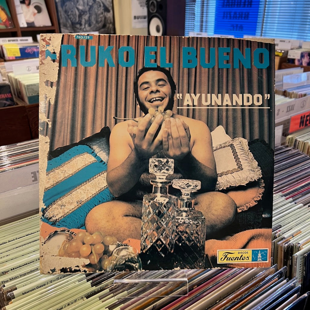 Fruko El Bueno / フルコ・エル・ブエノ / “Ayunando” (740.129) エクアドル盤 ラテン・サルサ傑作
