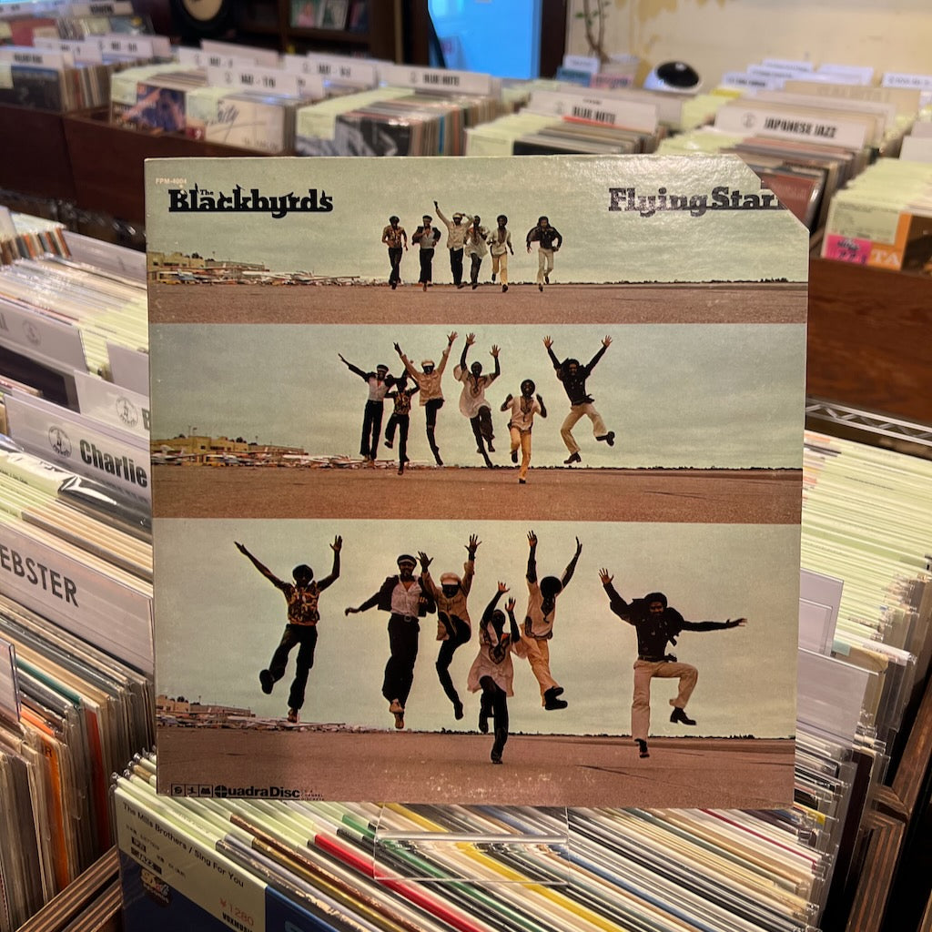 Blackbyrds / ブラックバーズ / Flying Start (FPM-4004) US Fantasy Quadraphonic盤