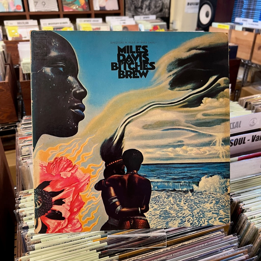 Miles Davis / マイルス・デイヴィス / Bitches Brew (SONP 50255/56) CBS/Sony盤 日本盤初版