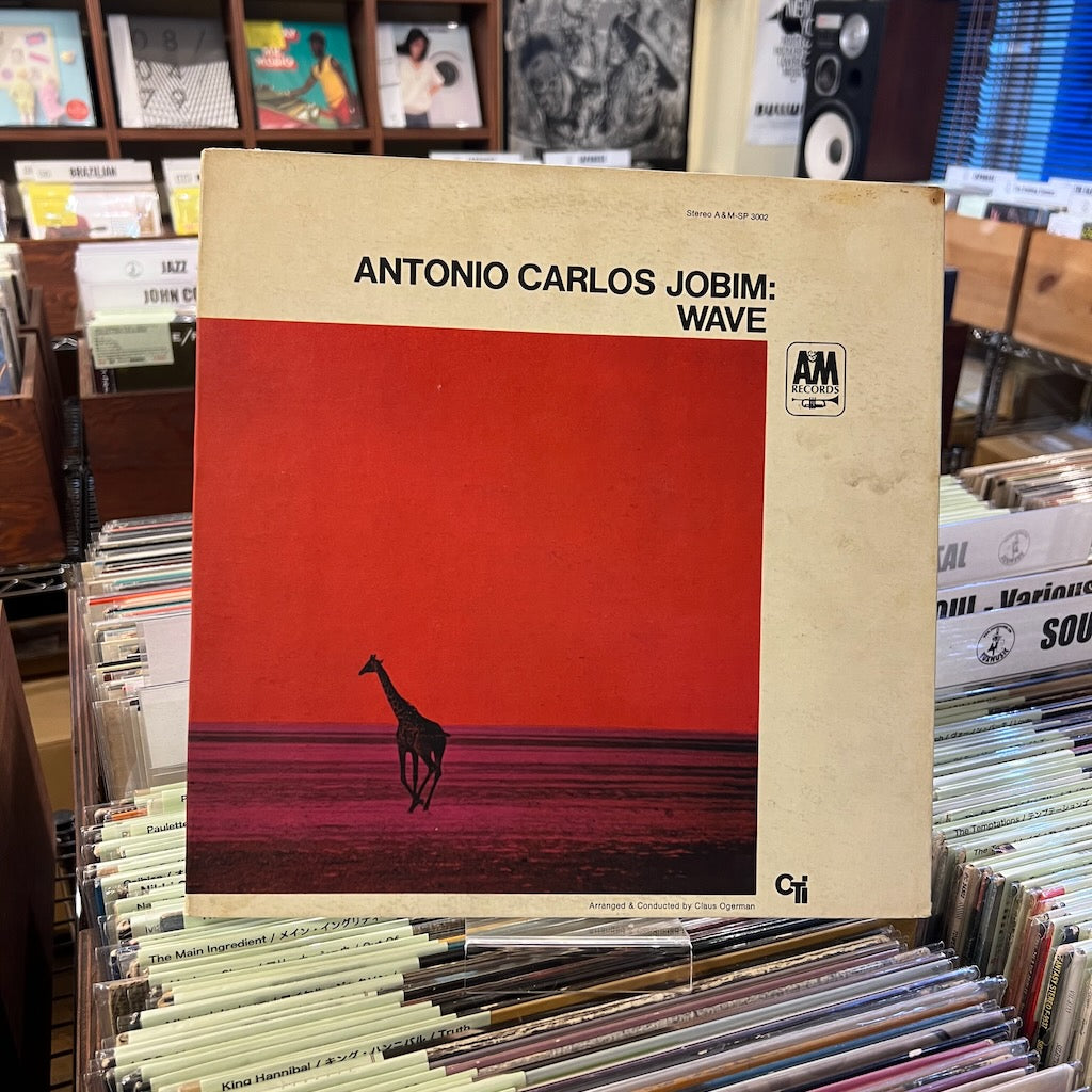 Antonio Carlos Jobim / アントニオ・カルロス・ジョビン / Wave (SP 3002) US A&M/CTI オリジナル盤