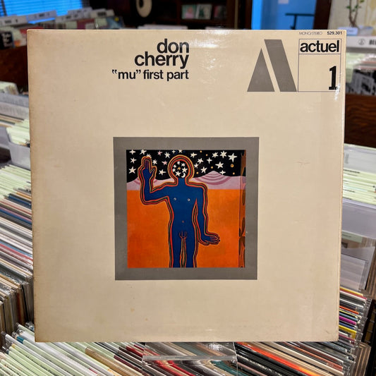 Don Cherry / ドン・チェリー / Mu First Part (529.301) フランス BYG オリジナル盤