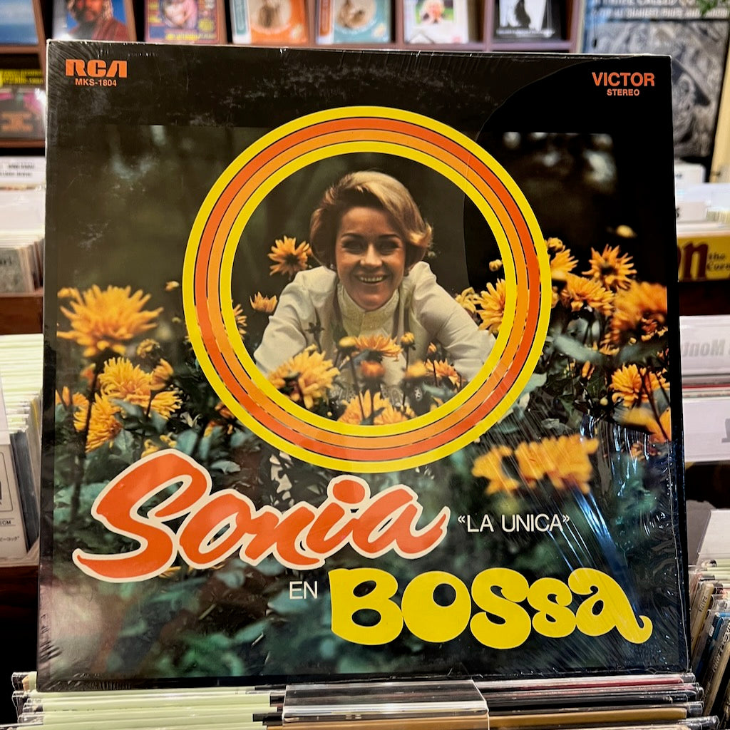 Sonia La Unica / ソニア・ラ・ウニカ / En Bossa (MKS-1804)Luiz Ecaプロデュース ボサノヴァ名盤
