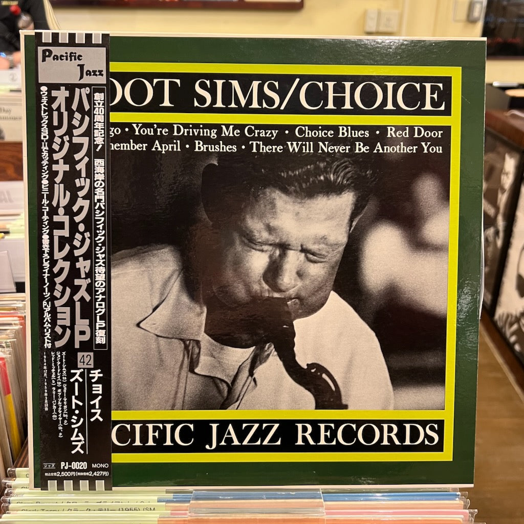 Zoot Sims / ズート・シムズ / Choice (PJ-0020) 帯・ライナー付き / Pacific Jazz・東芝EMI盤