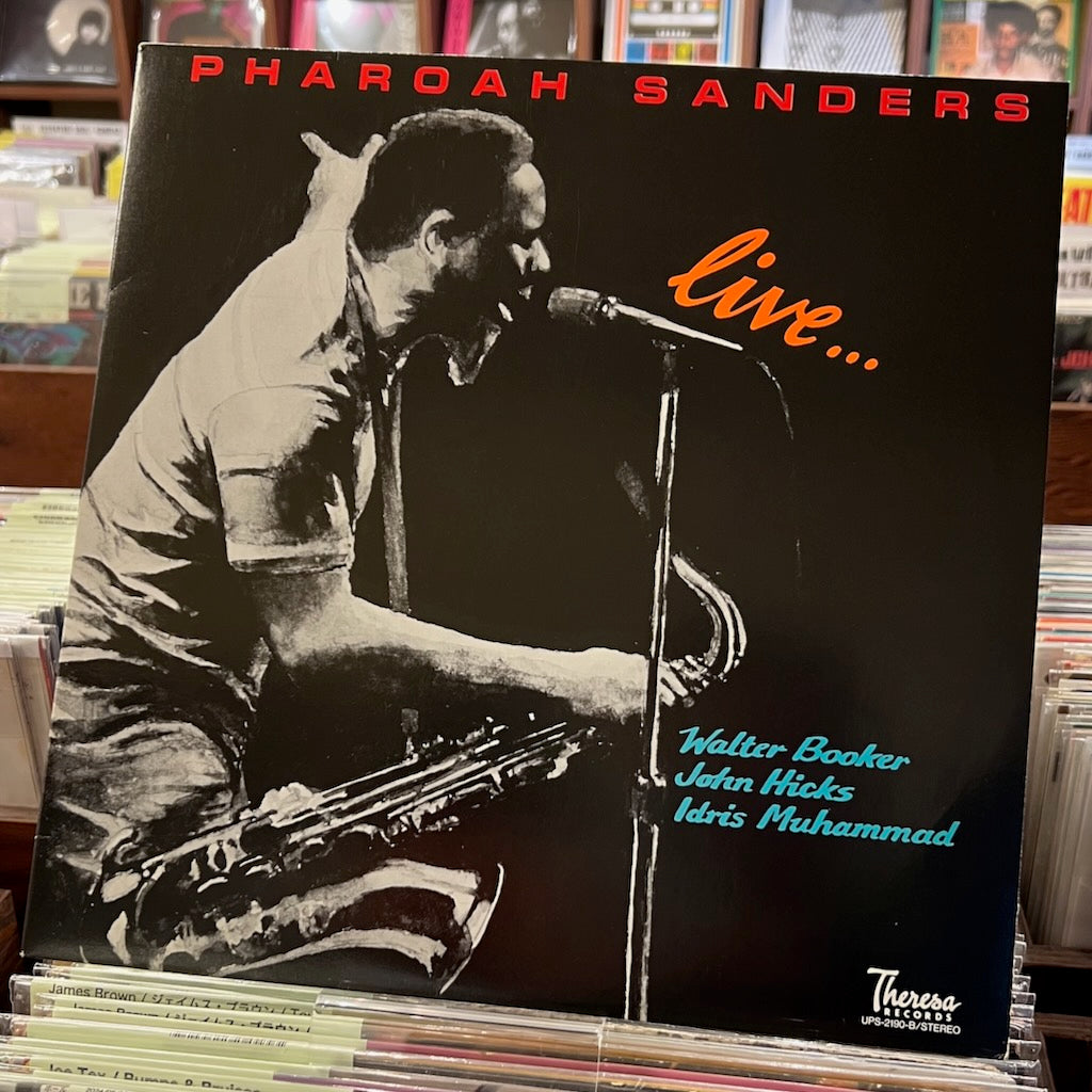 Pharoah Sanders / ファラオ・サンダース / Live (UPS-2190-B) ライブ盤 You've Got To Freedom収録