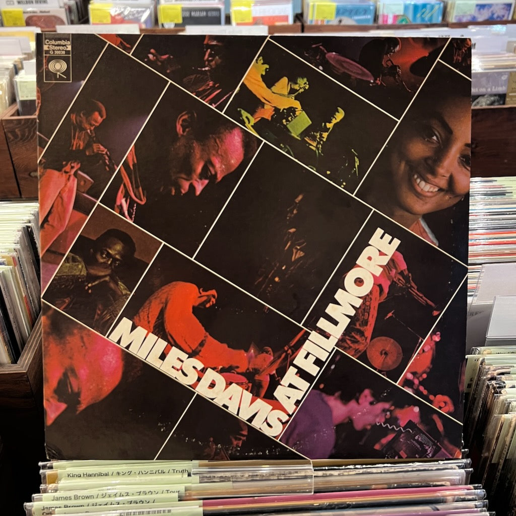 Miles Davis / マイルス・デイヴィス / At Fillmore (G 30038) US Columbiaオリジナル盤