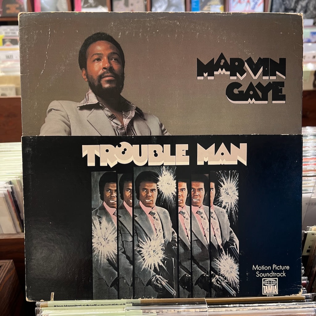 Marvin Gaye / マーヴィン・ゲイ / Trouble Man (T322L) US Tamlaオリジナル盤