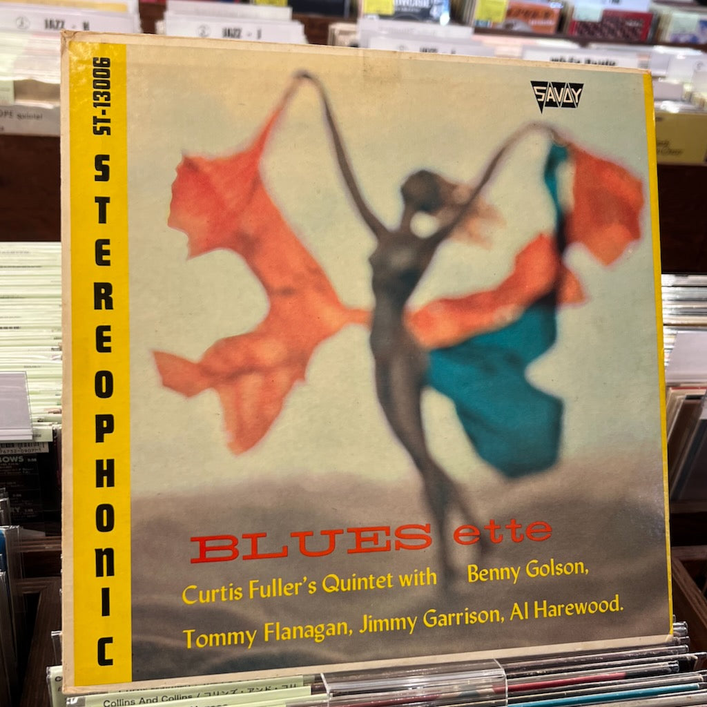 Curtis Fuller / カーティス・フラー / Blues-Ette (SST-13006) US Savoy初期プレス盤
