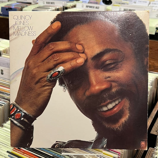 Quincy Jones / クインシー・ジョーンズ / Mellow Madness (SP-4526) USオリジナル ポスター付き