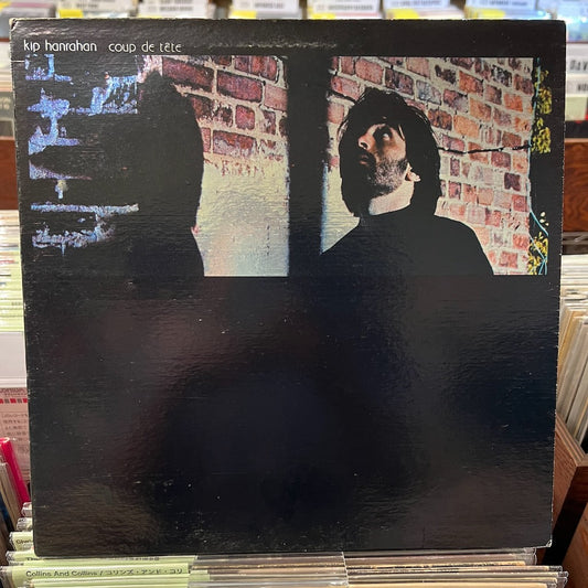 Kip Hanrahan / キップ・ハンラハン / Coup De Tete (AMCL 1007) US American Claveオリジナル盤