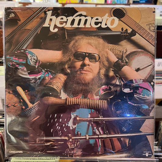 Hermeto Pascoal / エルメート・パスコアル / Hermeto (CST 9000) US Cobblestoneオリジナル盤