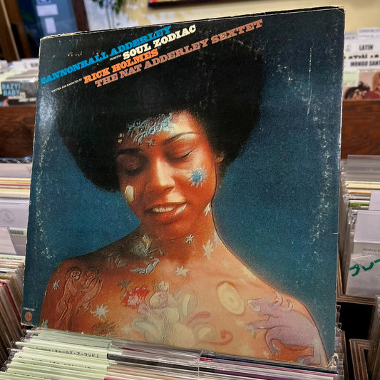 Cannonball Adderley / キャノンボール・アダレイ / Soul Zodiac (SVBB-11025) US Capitolオリジナル盤
