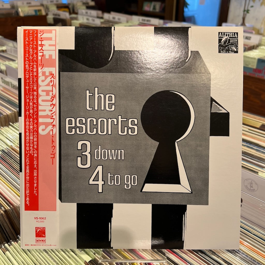The Escorts / エスコーツ / 3 Down 4 To Go (VS-1062) JPN Vivid Sound盤