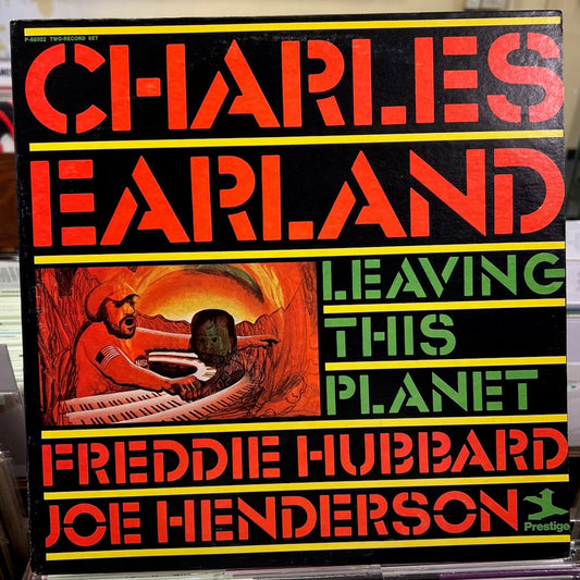 Charles Earland / チャールズ・アーランド / Leaving This Planet -2LP (P-66002) US Prestigeオリジナル盤