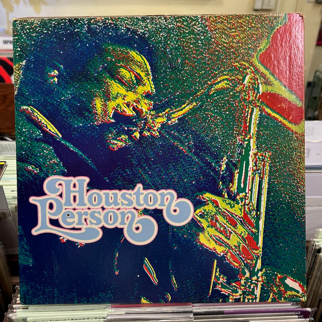 Houston Person / ヒューストン・パースン / The Real Thing (2EB 9010) US Eastboundオリジナル盤