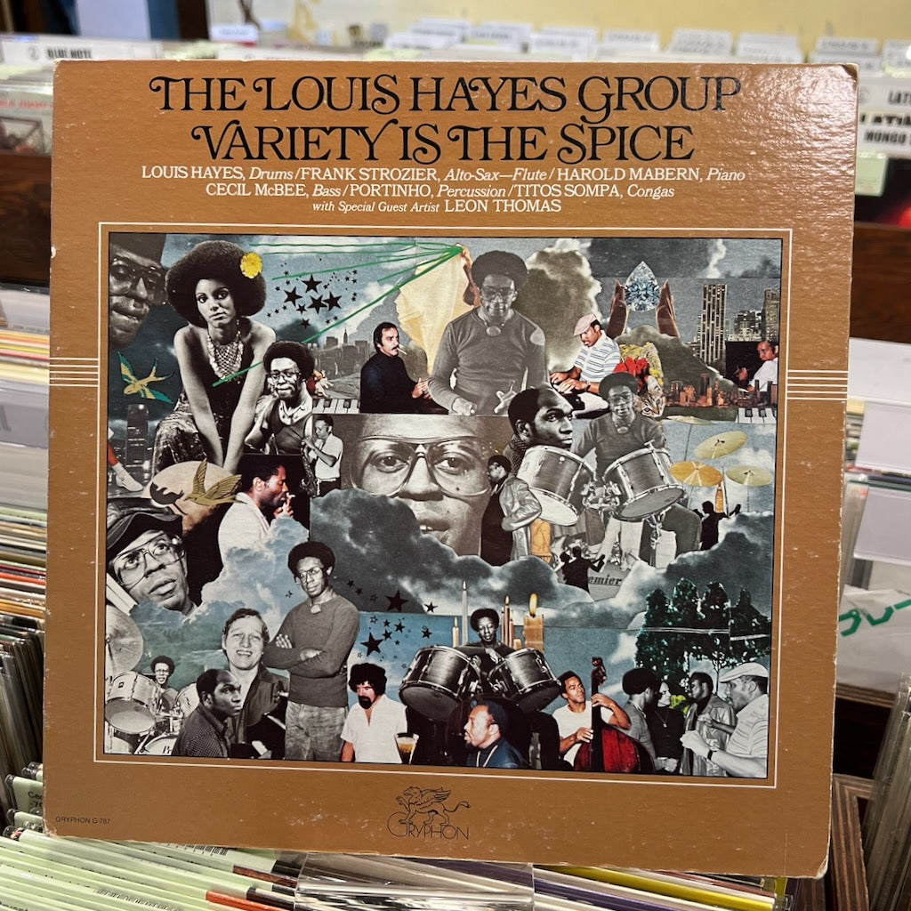 Louis Hayes / ルイス・ヘイズ・グループ / Variety Is The Spice (G 787)