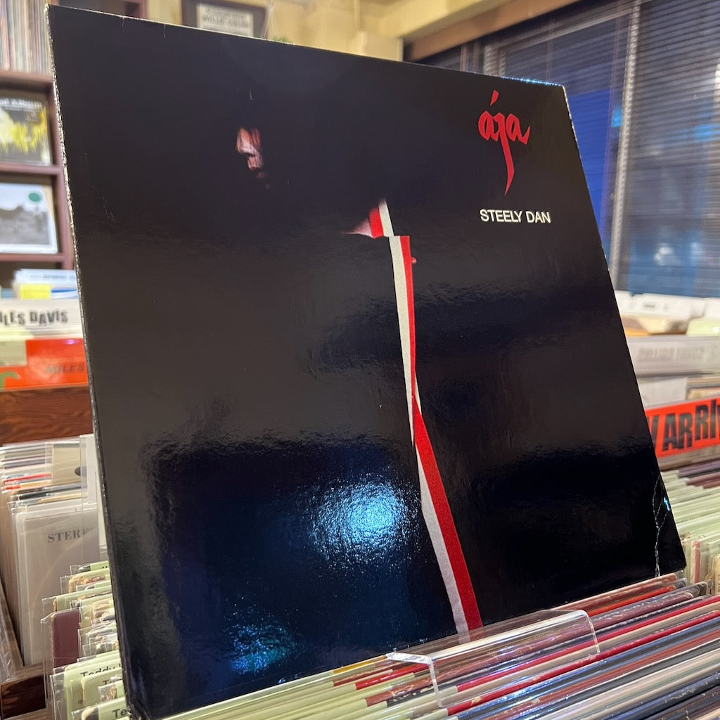 Steely Dan / スティーリー・ダン / Aja (AA-1006) US ABCプレス盤 マルチ色ラベル
