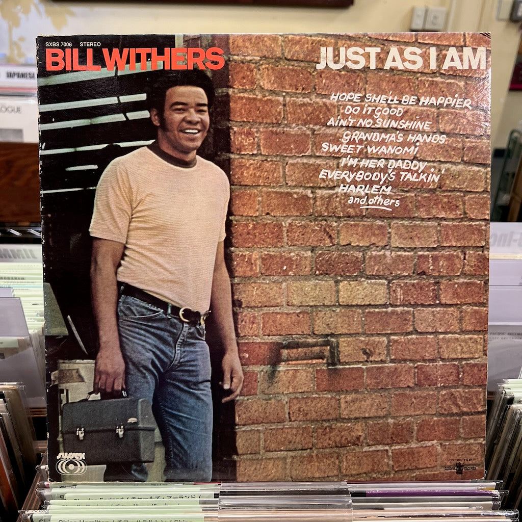 Bill Withers / ビル・ウィザース / Just As I Am (SXBS 7006) US Sussexオリジナル盤