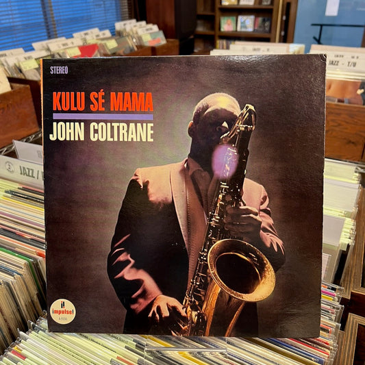 John Coltrane / Kulu Sé Mama (Impulse! AS-9106｜1966)