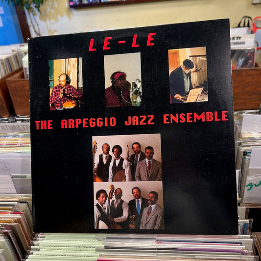 The Arpeggio Jazz Ensemble – Le-Le (SSR-1) 1987 US Silk Skin オリジナル盤