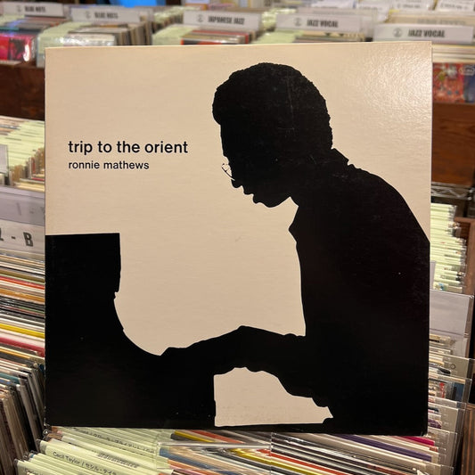Ronnie Mathews - Trip To The Orient (EW-8018) LP 1975 JPN East Wind