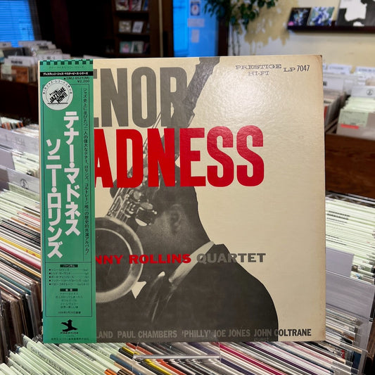 Sonny Rollins - Tenor Madness (SMJ-6521) LP 1976 JPN Prestige - Victor盤 MONO