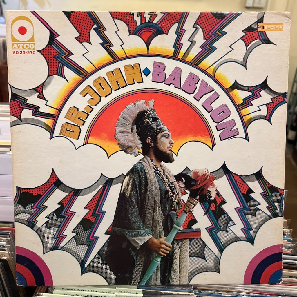 Dr. John – Babylon  US LP / 中古LP ATCOオリジナル盤