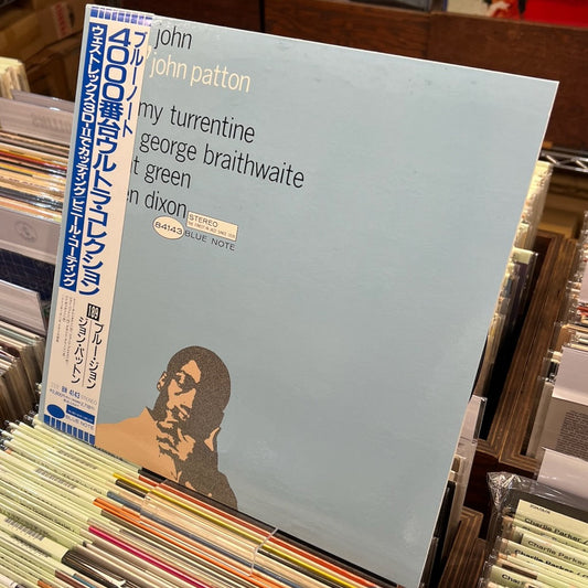 John Patton - Blue John (BN 4143) 1993年 JPN Blue Note盤 帯・ライナー付属