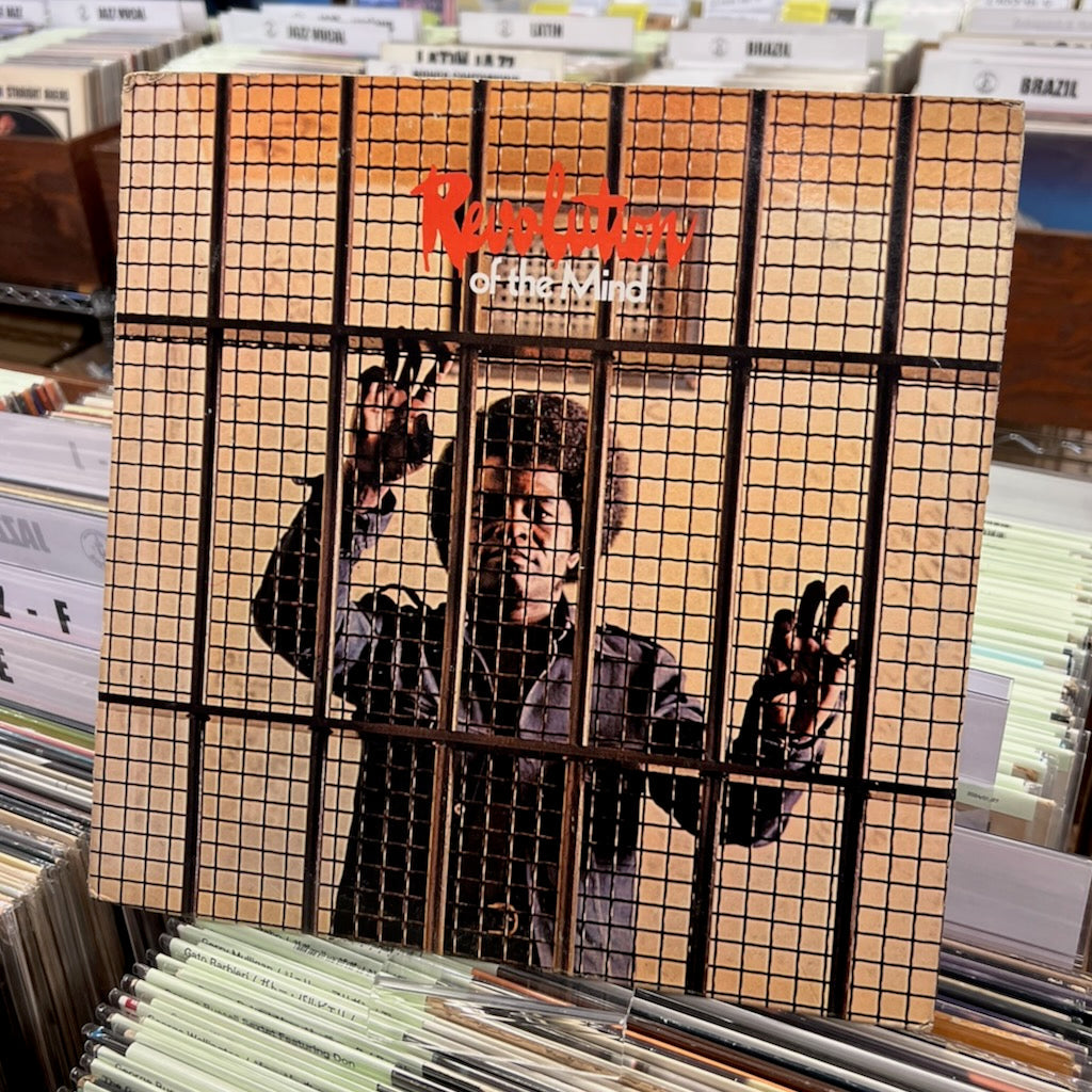 James Brown - Revolution Of The Mind (PD 3003) US Polydorオリジナル盤