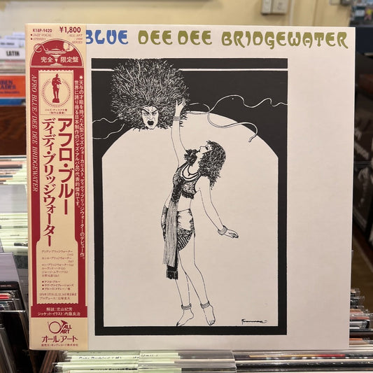 Dee Dee Bridgewater - Afro Blue (K18P-9420) 1985 JPN All Art｜中古LP