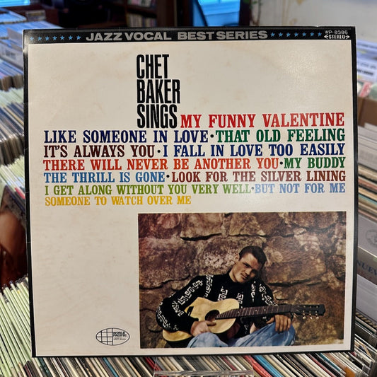 Chet Baker / チェット・ベイカー / Chet Baker Sings (WP-8386) 日本盤・ペラジャケ