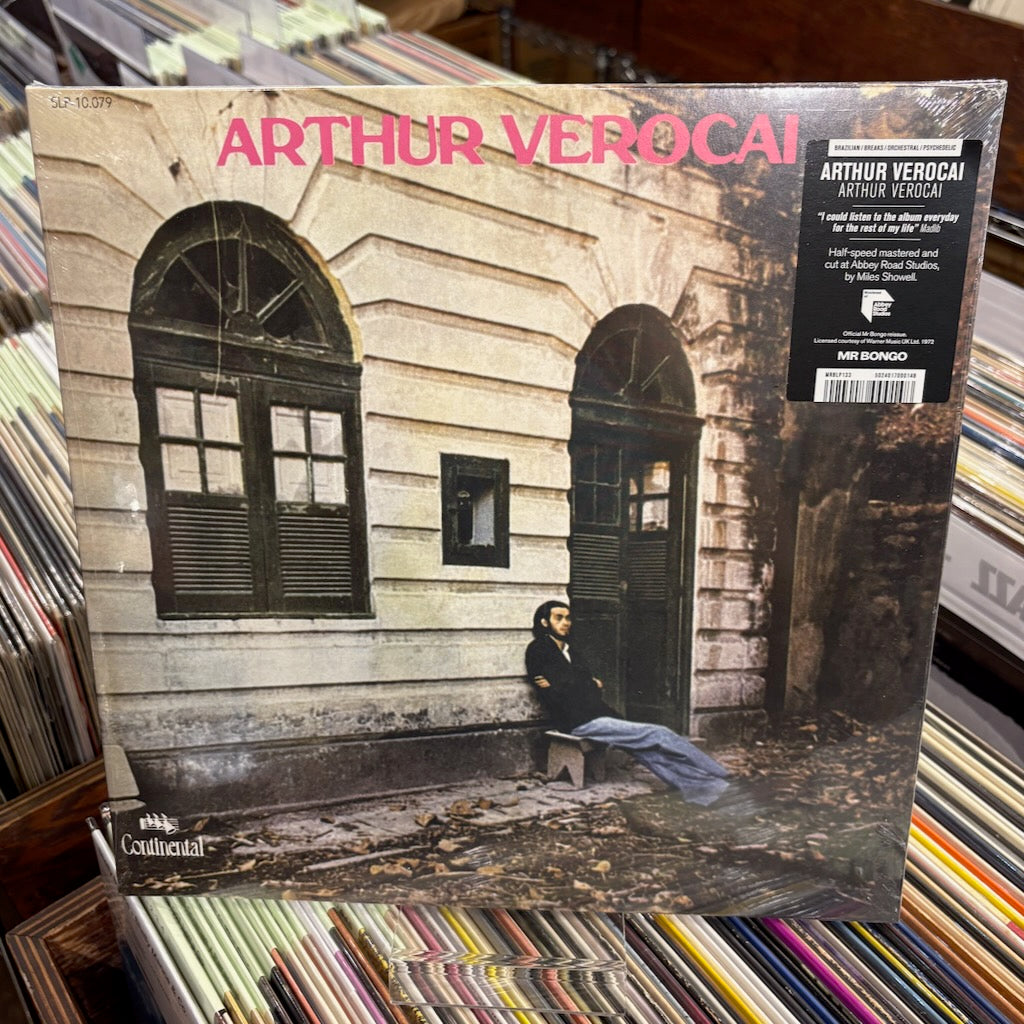 Arthur Verocai / アーサー・ヴェロカイ (1972) (MRBLP133) 2023年プレスLP・UK盤